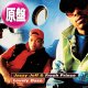 DJ JAZZY JEFF & FRESH PRINCE / LOVELY DAZE (原盤/ヨーロッパMIX) [◎中古レア盤◎お宝！BILL WITHERSカバー！EUリックス！]