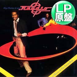 画像1: RAY PARKER JR / IT'S TIME TO PARTY NOW (LP原盤/全8曲) [◎中古レア盤◎お宝！本物の原盤！80'sダンクラ鉄板！]