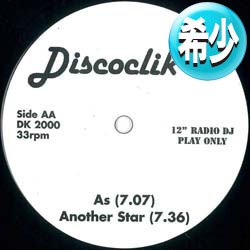 画像1: STEVIE WONDER / ANOTHER STAR & AS (全3曲) [◎中古レア盤◎お宝！少量生産DJ専用12"！豪華3曲！]