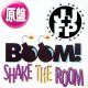 DJ JAZZY JEFF & FRESH PRINCE / BOOM SHAKE THE ROOM (欧州原盤/6VER) [◎中古レア盤◎お宝！本物の原盤！PARTYラップ名曲！]