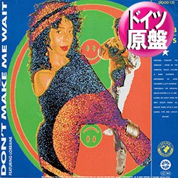 画像1: BOMB THE BASS / DON'T MAKE ME WAIT & MEGABLAST (独原盤/全2曲) [◎中古レア盤◎お宝！豪華2曲！超DJネタ！]