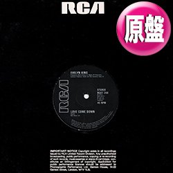 画像1: EVELYN KING / LOVE COME DOWN (英原盤/インスト入り) [◎中古レア盤◎お宝！本物の原盤！インスト入り版！]