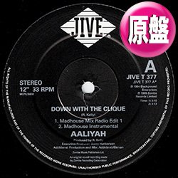 画像1: AALIYAH / DOWN WITH THE CLIQUE (英原盤/REMIX) [◎中古レア盤◎お宝！滅多に無し！UKオンリー原盤！]