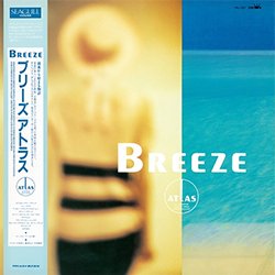 画像2: ATLAS / BREEZE (LP/全10曲) [■LP■お宝直行！クリアブルー盤！レア和フュージョン復刻！お洒落名盤！]