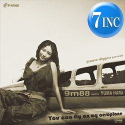 画像1: 9m88 with YUMA HARA / YOU CAN FLY ON MY AEROPLANE (7インチ) [■予約■最新7インチ！衝撃の日本語カバー！]