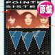POINTER SISTERS / I NEED YOU + 2曲 (英原盤/12"MIX) [◎中古レア盤◎お宝！ジャケ付原盤！豪華3曲！スペシャルMIX版！]