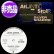 画像1: ATLANTIC STARR / SILVER SHADOW (USプロモ/12"MIX) [◎中古レア盤◎お宝！ステッカー付非売品！スペシャルMIX + DUB！]  (1)