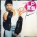 画像1: TONI BRAXTON / 1STアルバム (LP原盤/全12曲) [◎中古レア盤◎鬼レア！絶対無い"幻のJAM盤"！美A級品！] (1)