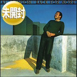 画像1: AL JOHNSON / BACK FOR MORE (LP/全8曲) [■廃盤■激レア！奇跡の未開封新品！大人のソウル名盤！]