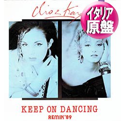 画像1: CLIO & KAY / KEEP ON DANCING 89年MIX (伊原盤/REMIX) [◎中古レア盤◎お宝！必殺"89年REMIX"！デトロイトMIX！]