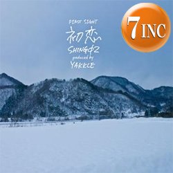 画像1: SHING02 & YAKKLE / 初恋 F1RST S1GHT (7インチ) [■予約■待望の7"化！お宝直行！ラブソング傑作！]