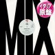 COO COO / UPSIDE DOWN (伊原盤/3VER) [◎中古レア盤◎お宝！本物の原盤！マハラジャ大ヒット！ロングMIX！]