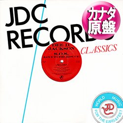 画像1: DEE D.JACKSON / S.O.S. (JDC原盤/メガMIX) [◎中古レア盤◎お宝！美品！JDCジャケ付！超人気メガMIX！哀愁ハイエナ名曲！]