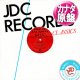 DEE D.JACKSON / S.O.S. (JDC原盤/メガMIX) [◎中古レア盤◎お宝！美品！JDCジャケ付！超人気メガMIX！哀愁ハイエナ名曲！]