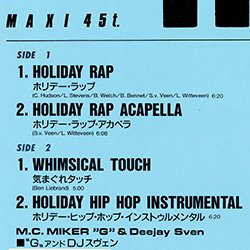 画像2: M.C. MIKER G / ホリデイ・ラップ (原盤/12"MIX) [◎中古レア盤◎お宝！美品！日本版ジャケ付原盤！ダンクラRAP最高峰！]