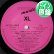 画像1: XL / TAKE 5 (独原盤/KOOL SUMMER MIX) [◎中古レア盤◎激レア！珍しいドイツ原盤！踊れるJAZZY最高峰！別内容！] (1)