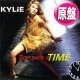 KYLIE MINOGUE / STEP BACK IN TIME (英原盤/12"MIX) [◎中古レア盤◎激レア！英国版ジャケ！特大ヒット！インスト入り！]