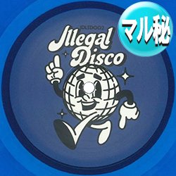 画像1: 松原みき / 真夜中のドア (新エディト/全5曲) [■限定■激レア化確実！超少量のみ！最新マル秘MIX！]