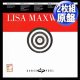 LISA MAXWELL / THINKING OF YOU (2枚組原盤/6VER) [◎中古レア盤◎お宝！初回プレス！Wパック原盤！極上カバー！]