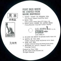 画像3: MAXINE NIGHTINGALE / 愛とは強いもの (LP原盤/全13曲) [◎中古レア盤◎お宝！美品！帯付&白ラベル！フリーソウル名盤！]
