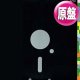 NEW ORDER / BLUE MONDAY (原盤/12"MIX) [◎中古レア盤◎お宝！当時の原盤！特大ヒット！インスト入り！]