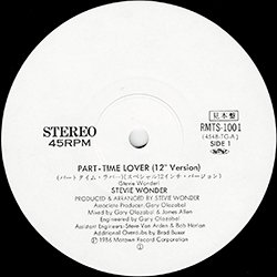 画像2: STEVIE WONDER / パートタイム・ラバー (原盤/12"MIX) [◎中古レア盤◎お宝！超美品！珍しい「赤帯&白ラベル」！]