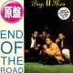 BOYZ II MEN / END OF THE ROAD (英原盤/ポップEDIT) [◎中古レア盤◎激レア！ステッカー付原盤！究極のラブソング！]