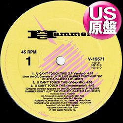 画像1: MC HAMMER / U CAN'T TOUCH THIS (米原盤/全2曲) [◎中古レア盤◎お宝！本物のUS原盤！CMソング！]