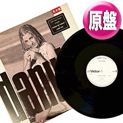 画像1: DANUTA / タッチ・マイ・ハート (原盤/12"MIX) [◎中古レア盤◎激レア！白ラベル＆日本版ジャケ！哀愁ハイエナ！]