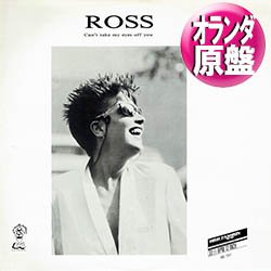 画像1: ROSS / 君の瞳に恋してる (和蘭原盤/12"MIX) [◎中古レア盤◎お宝！欧州圏のみ！極上イタロカバー！]