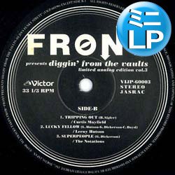 画像1: CURTIS MAYFIELD / TRIPPING OUT + 4曲 (ミニLP/全5曲) [◎中古レア盤◎お宝！少量生産！日本企画！ライムスター選曲！元ネタ集合！]