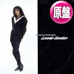 画像1: LONNIE GORDON / IF I HAVE TO STAND ALONE (英原盤/12"MIX) [◎中古レア盤◎激レア！本物の初回ジャケ付原盤！ロングMIX！]