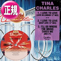 画像1: TINA CHARLES / I LOVE TO LOVE (別REMIX/全2曲) [■廃盤■お宝！シュリンク&初回ステッカー付！別REMIX！]
