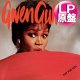 GWEN GUTHRIE / JOY RIDER (LP原盤/全8曲) [◎中古レア盤◎お宝！本物のUS原盤！LPオンリー！隠れガラージ名曲！]