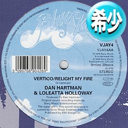 画像1: DAN HARTMAN / RELIGHT MY FIRE & INSTANT REPLAY (12"MIX/全2曲) [◎中古レア盤◎お宝！少量生産！高音質シリーズ！]