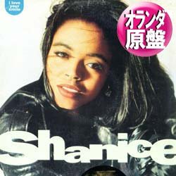 画像1: SHANICE / I LOVE YOUR SMILE (和蘭原盤/3VER) [◎中古レア盤◎お宝！お探しの別ジャケ！本物の原盤！インスト入り！]