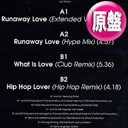 画像1: EN VOGUE / HIP HOP LOVER + 2曲 (英原盤/全3曲) [◎中古レア盤◎お宝！ジャケ付原盤！UKオンリー！]