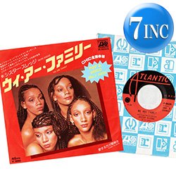 画像1: SISTER SLEDGE / WE ARE FAMILY & 愛する方が簡単さ (7インチMIX) [◎中古レア盤◎お宝！日本版ジャケ ！7インチMIX！]