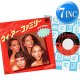 SISTER SLEDGE / WE ARE FAMILY & 愛する方が簡単さ (7インチMIX) [◎中古レア盤◎お宝！日本版ジャケ ！7インチMIX！]