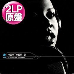 画像1: HEATHER B / ETERNAL AFFAIRS (2LP原盤/全12曲) [◎中古レア盤◎激レア！本物原盤！USオンリー！N.Yアングラ名盤！DJ PREMIER！]