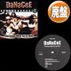DANACEE / SHOP AROUND (5VER) [◎中古レア盤◎お宝！美A級品！少量生産！「GOT TO BE REAL」使い！]