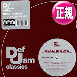 画像1: BEASTIE BOYS / FIGHT FOR YOUR RIGHT + 2曲 (全3曲) [◎中古レア盤◎お宝！少量生産12"！80's大名曲！]
