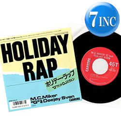 画像1: M.C. MIKER G / ホリデー・ラップ (7インチMIX) [◎中古レア盤◎お宝！日本版ジャケ7"MIX！マドンナ使い！]
