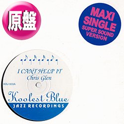 画像1: CHRIS GLEN / I CAN'T HELP IT (英原盤/REMIX) [◎中古レア盤◎激レア！希少音源！本物の原盤！マイケル極上カバー！]