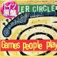INNER CIRCLE / GAMES PEOPLE PLAY (独原盤/12"MIX) [◎中古レア盤◎激レア！ドイツ版ジャケ！フロア大合唱！]