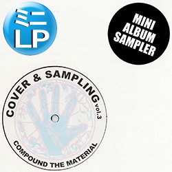 画像1: V.A / カバー&サンプリング VOL.3 (ミニLP/全6曲) [■廃盤■お宝！新品同様！少量生産！全曲大ネタ！レアカバー集！]