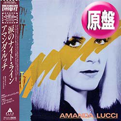 画像1: AMANDA LUCCI / 涙のナイト・ライン (原盤/12"MIX) [◎中古レア盤◎激レア！二度と無い超美品！帯付&日本版ジャケ！ロングMIX！]