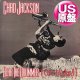 CHAD JACKSON / HEAR THE DRUMMER (米原盤/12"MIX) [◎中古レア盤◎お宝！本物のUS原盤！「HOW GEE」とコレ！]
