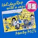 MONTY MC'S / HOLIDAY RAP (英原盤/12"MIX) [◎中古レア盤◎お宝！本物の原盤！女性ラップ版！マドンナ使い！]