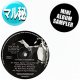 MICHAEL JACKSON / マル秘REMIX集 (マル秘MIX/全8曲) [■廃盤■激レア！美品！超少量生産！幻のマル秘MIX！]